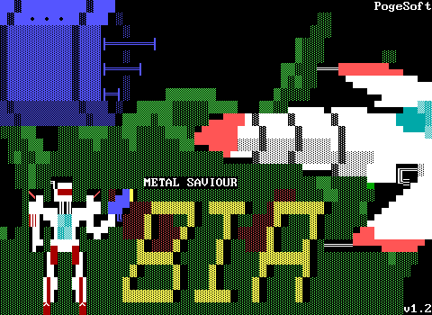 screenshots/2000/msbiav12.png